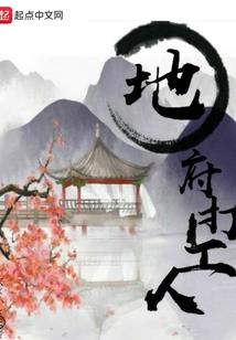 英雄联盟之特殊召唤