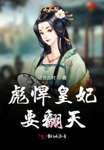 位面隧道
