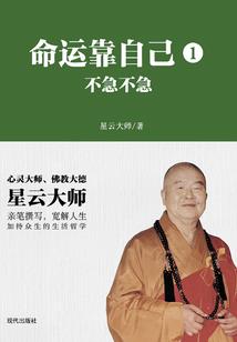 玄冥若锋