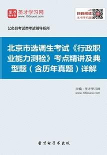 明年春色倍还人