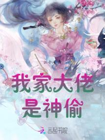易界异界