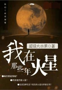 重生魂皇