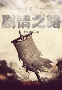 忘玄