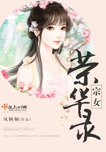 旌旗十万斩阎罗