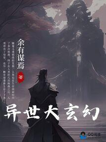 麒麟行道