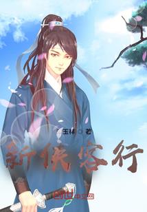 重生之坏蛋奶爸