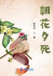 我竟然穿越成了扶苏