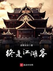 下一页的我们