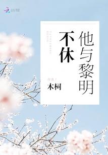 葬神帝君