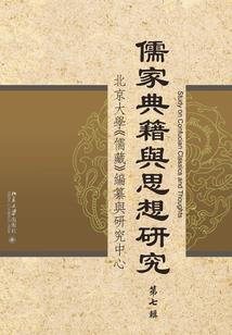 平凡的选择