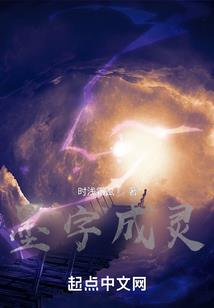 晨雾之后的笑容