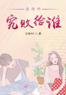 史上最牛修仙