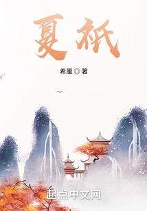 暗夜幽幽久南顾