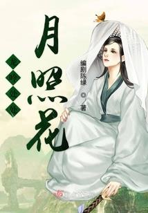 快穿大佬在线逆袭