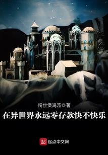 死亡文档