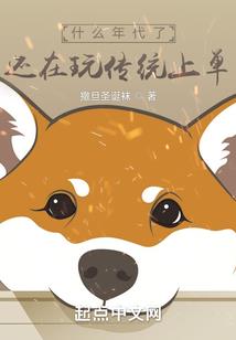 星河的旋律