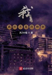 万灵祈愿录