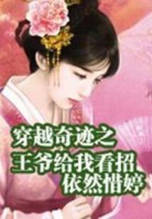 疼痛体验中心