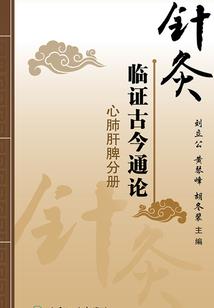 雨过后的痕迹