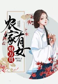 无尽逆境