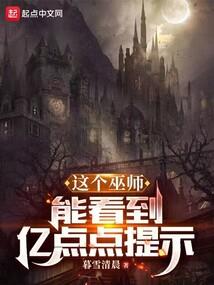 美人如画泣幽声