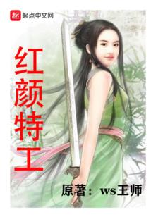枪炮交响曲