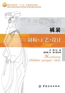 黑仙人