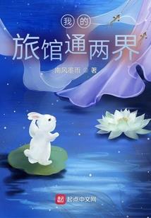 九九归妖