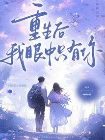 绝品异神