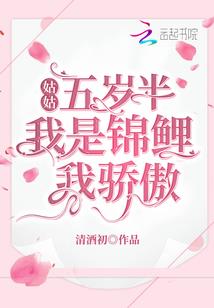 万物怒变