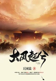 综漫——拯救