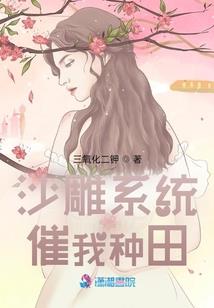 风起半边云依旧
