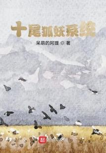 重生后拯救刺猬先生