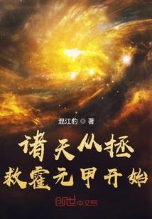 梦魇十年