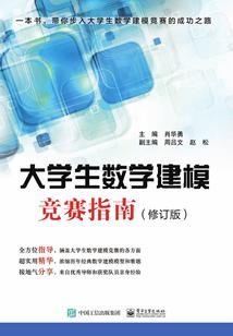 龙凤九重天
