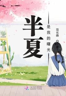 瘴雾