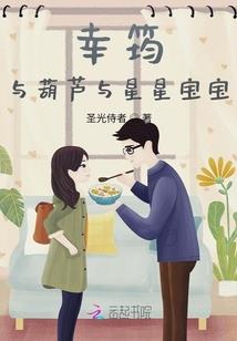 邪少的贵妃娘娘