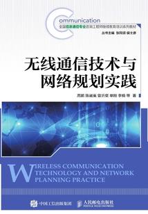 气数.del