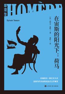 重生之逆袭的小人物
