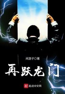 我异嚣张