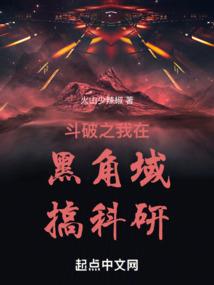 万将莫敌