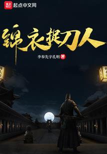 一万次重生
