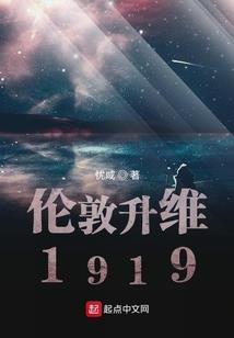 重生异能小媳妇