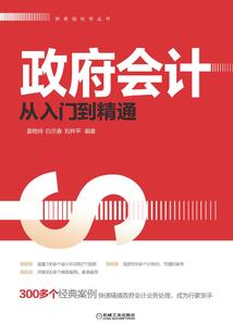 人王辰宇