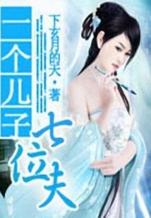 尽秋白