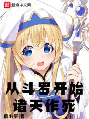 总裁大人的追爱路