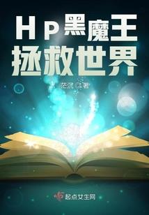 天机无极