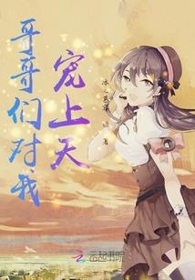 乱江山——掠爱朱颜