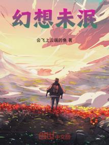 亚洲舞王