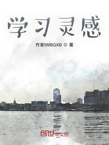 全是负能量的日记